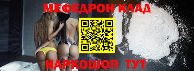 герыч Малгобек
