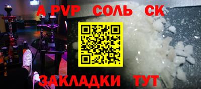 герыч Малгобек