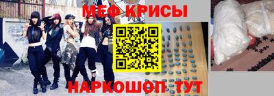гашиш Малоярославец