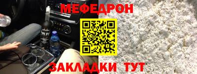 гашиш Малоярославец