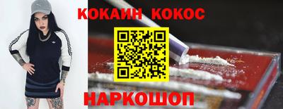 гашиш Малоярославец