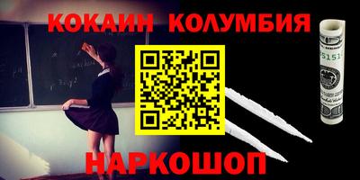 герыч Малгобек