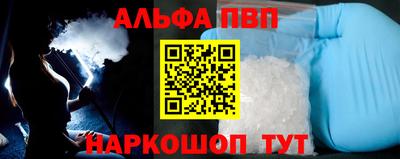 МДМА Мариинск