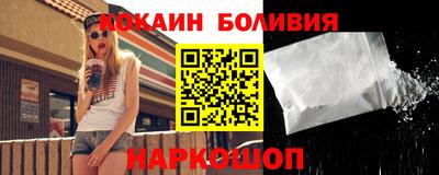 МДМА Мариинск