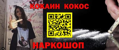 МДМА Мариинск