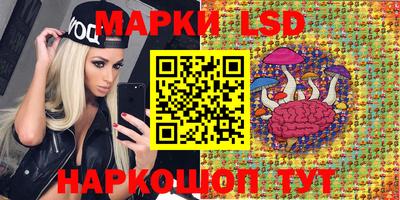 гашиш Малоярославец