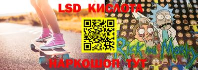 МДМА Мариинск