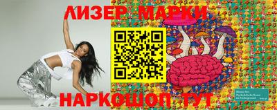 гашиш Малоярославец