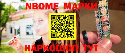 герыч Малгобек