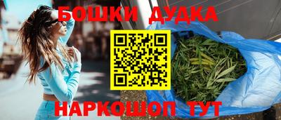 герыч Малгобек