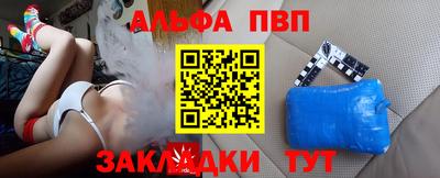 гашиш Малоярославец