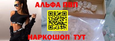 гашиш Малоярославец