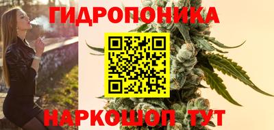 герыч Малгобек