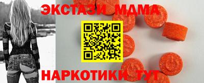 герыч Малгобек