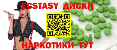 герыч Малгобек