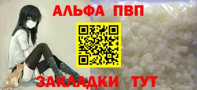 герыч Малгобек
