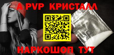 гашиш Малоярославец