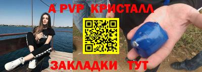герыч Малгобек