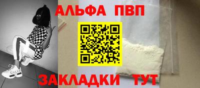 герыч Малгобек