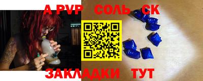 герыч Малгобек
