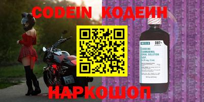 гашиш Малоярославец