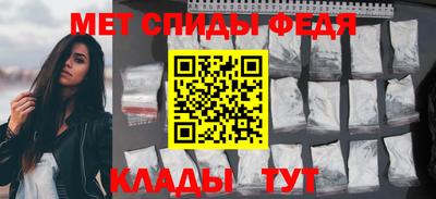 герыч Малгобек