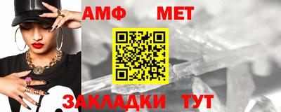 гашиш Малоярославец