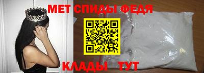 герыч Малгобек