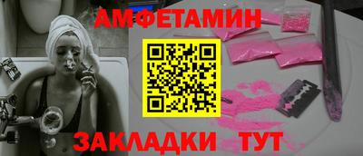 герыч Малгобек