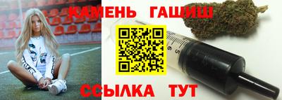 МДМА Мариинск