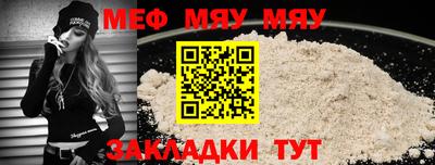 гашиш Малоярославец
