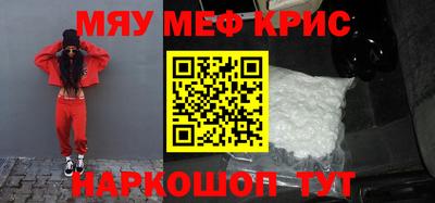 гашиш Малоярославец
